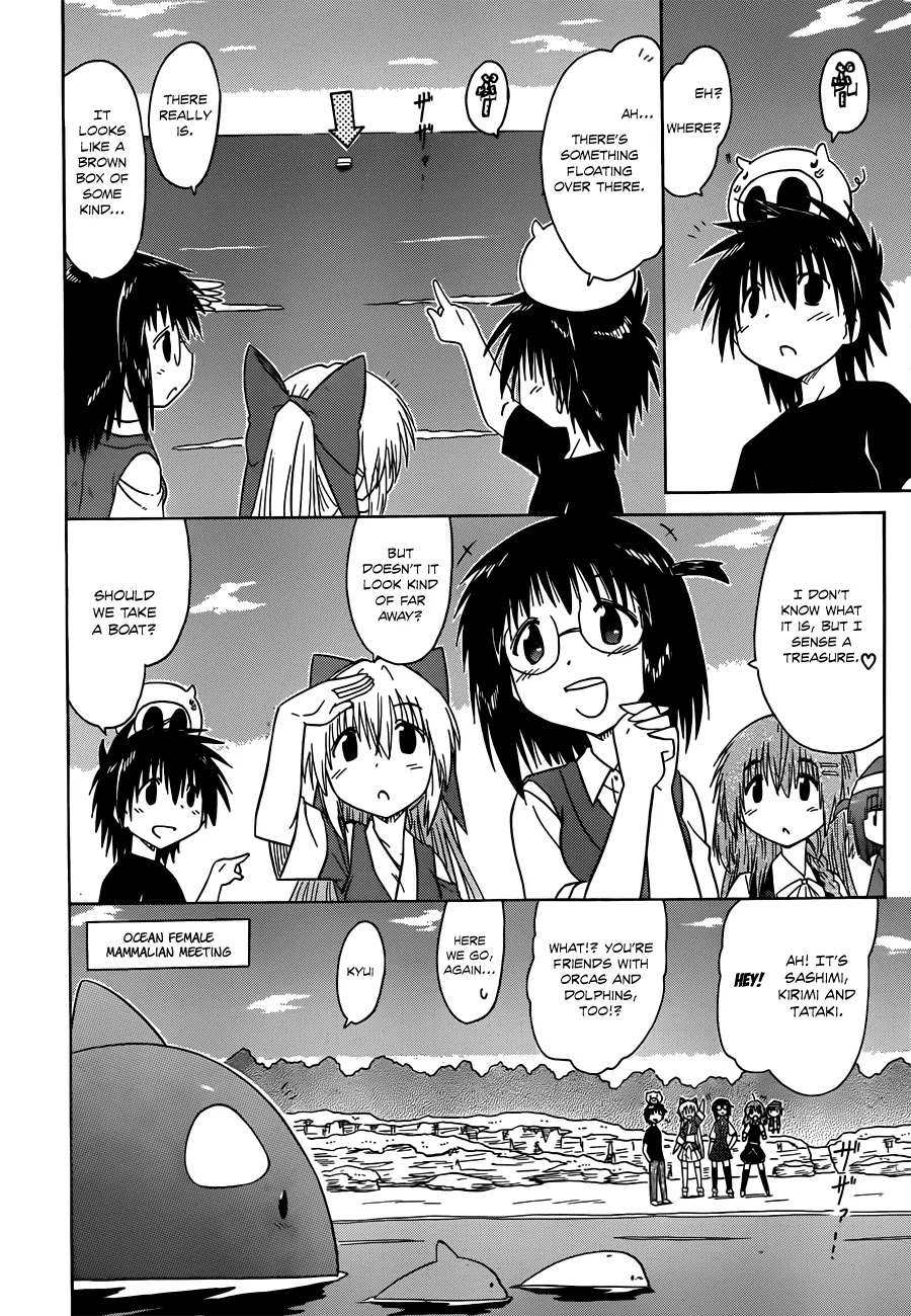 Nagasarete Airantou Chapter 130 - Page 19