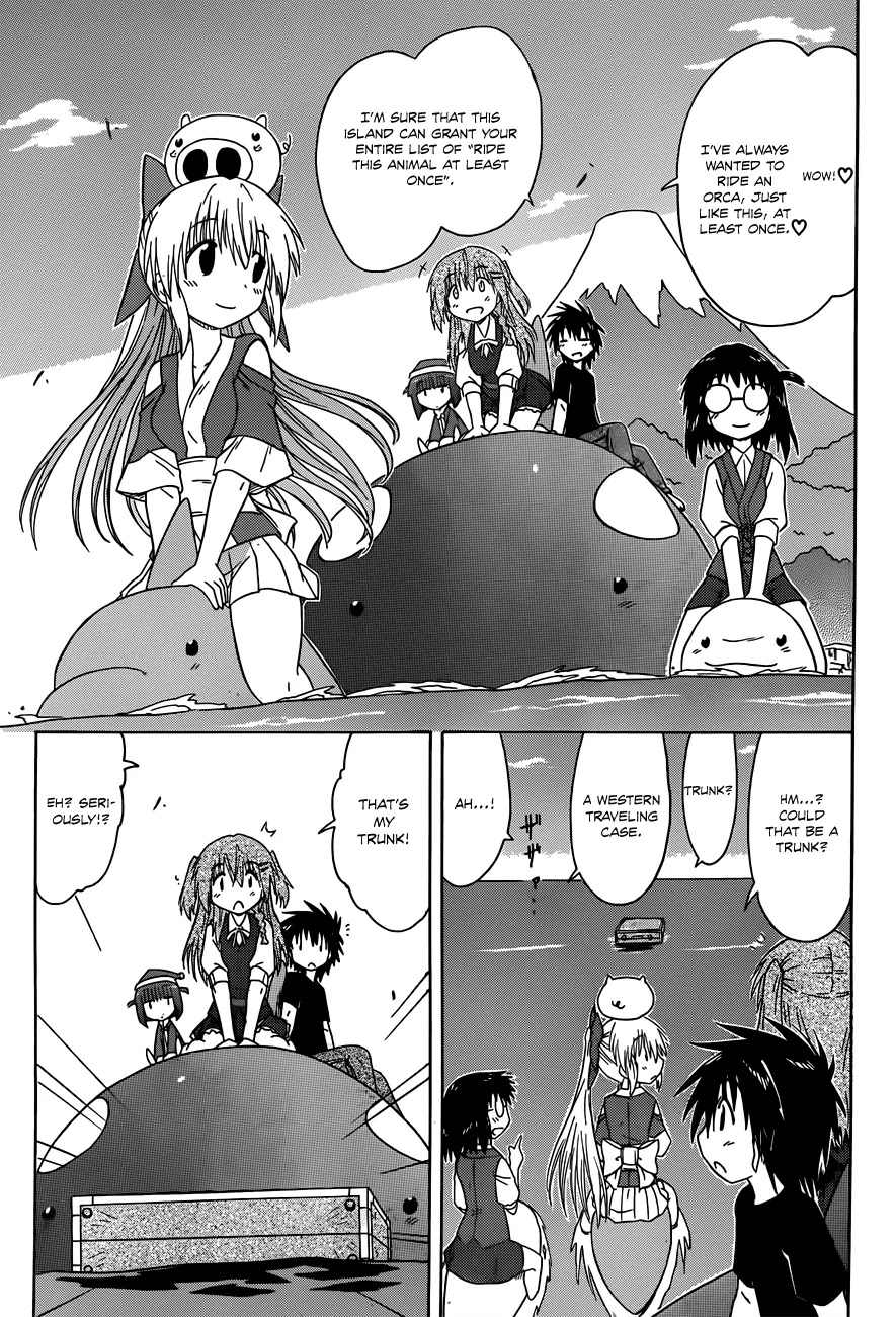 Nagasarete Airantou Chapter 130 - Page 20