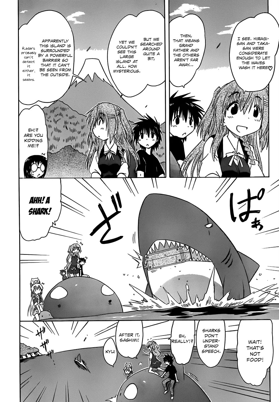 Nagasarete Airantou Chapter 130 - Page 21