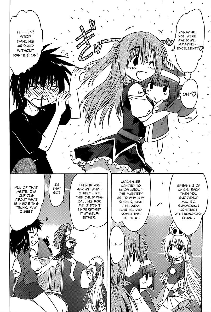 Nagasarete Airantou Chapter 130 - Page 25