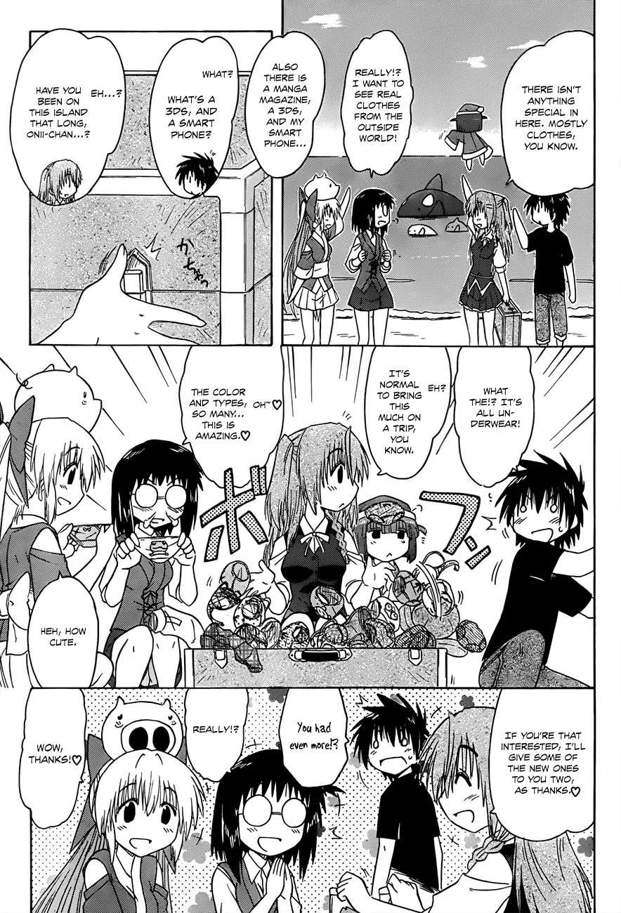 Nagasarete Airantou Chapter 130 - Page 26