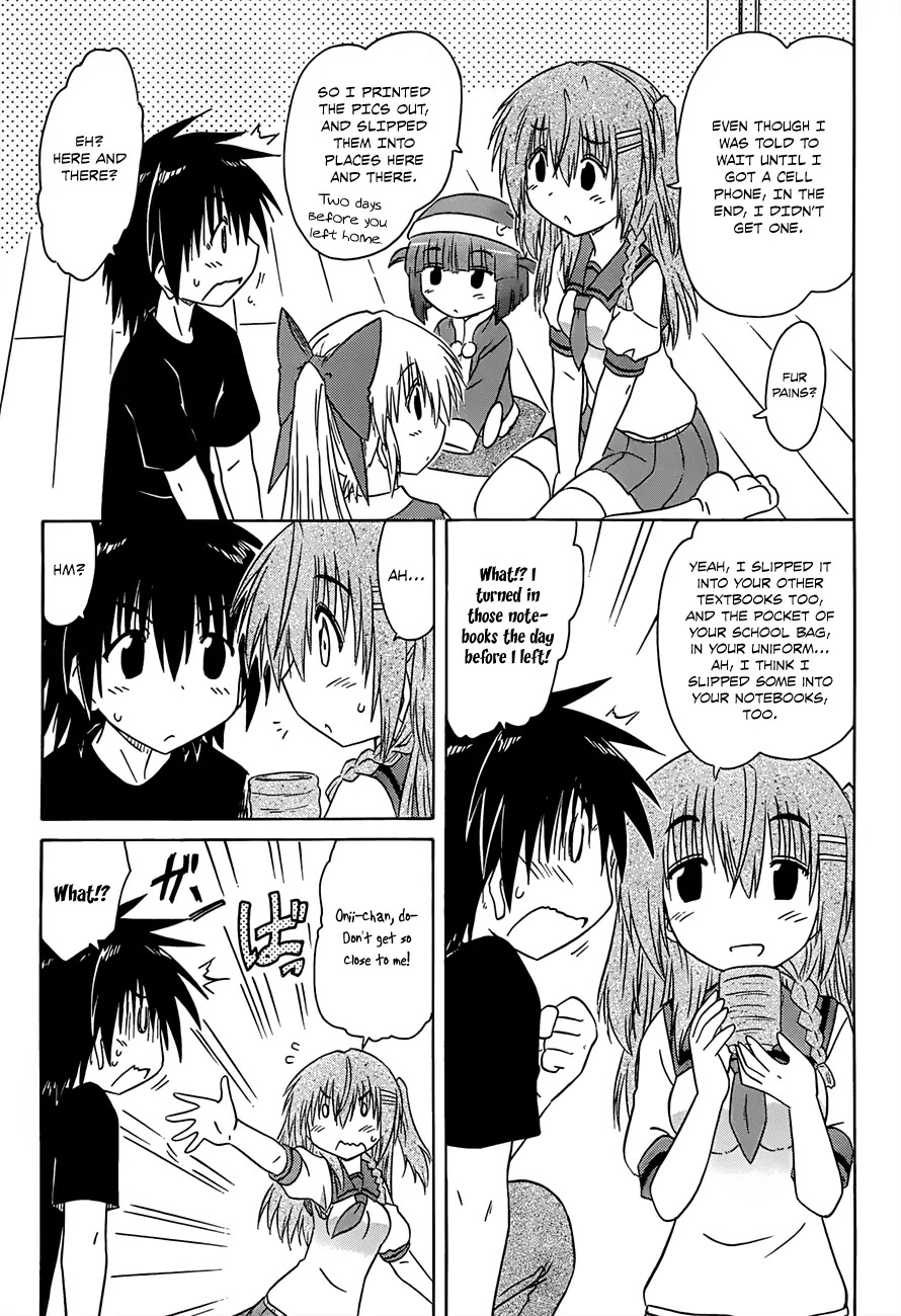 Nagasarete Airantou Chapter 130 - Page 6