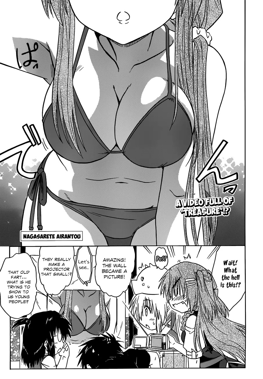 Nagasarete Airantou Chapter 131 - Page 2