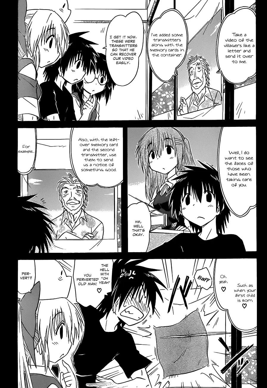 Nagasarete Airantou Chapter 131 - Page 11