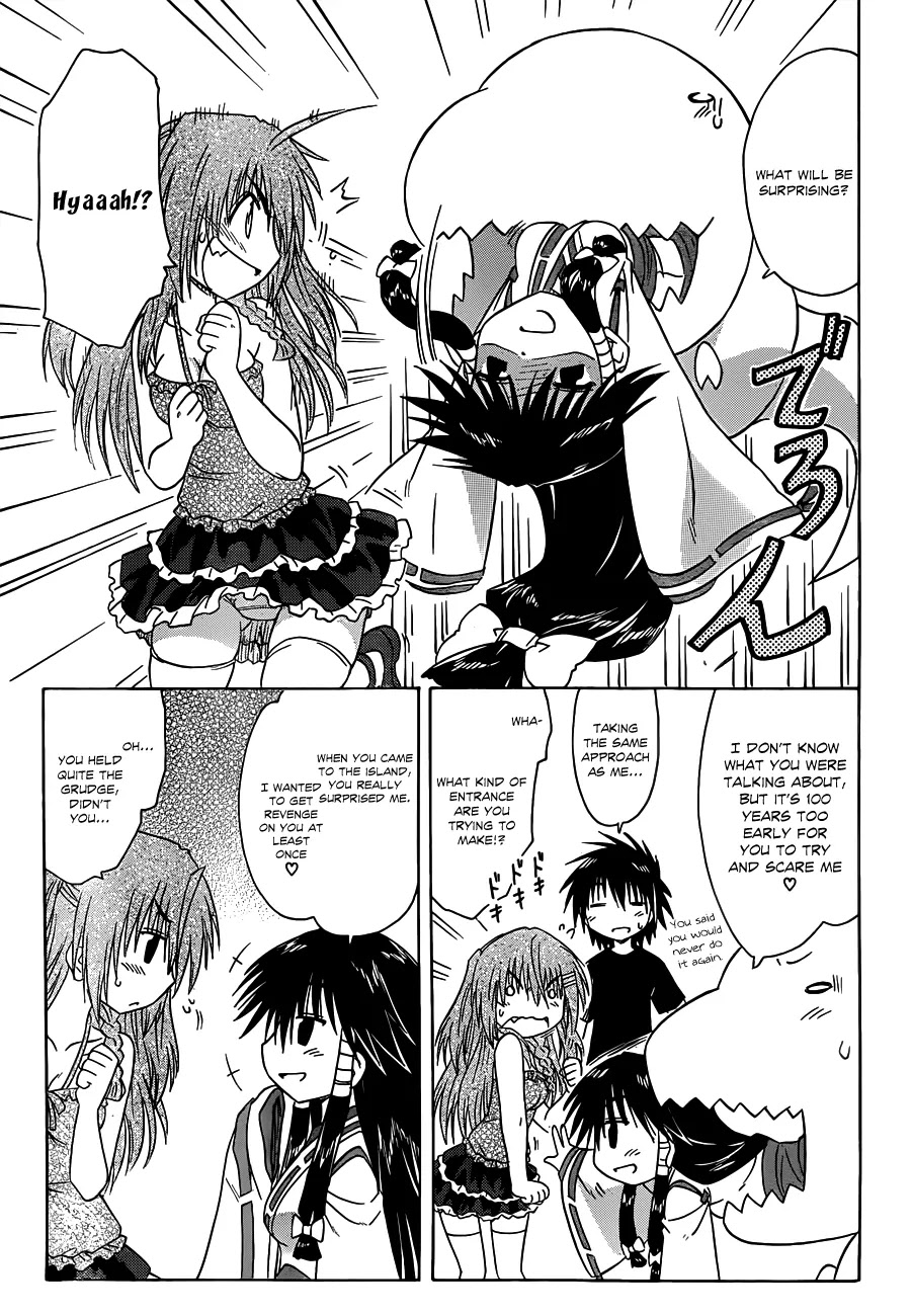 Nagasarete Airantou Chapter 131 - Page 14