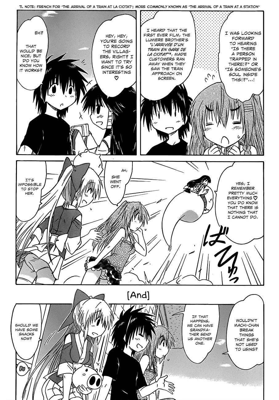 Nagasarete Airantou Chapter 131 - Page 16