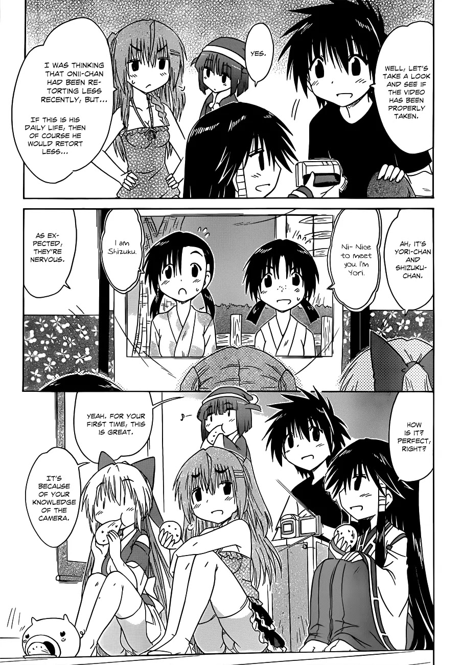 Nagasarete Airantou Chapter 131 - Page 18
