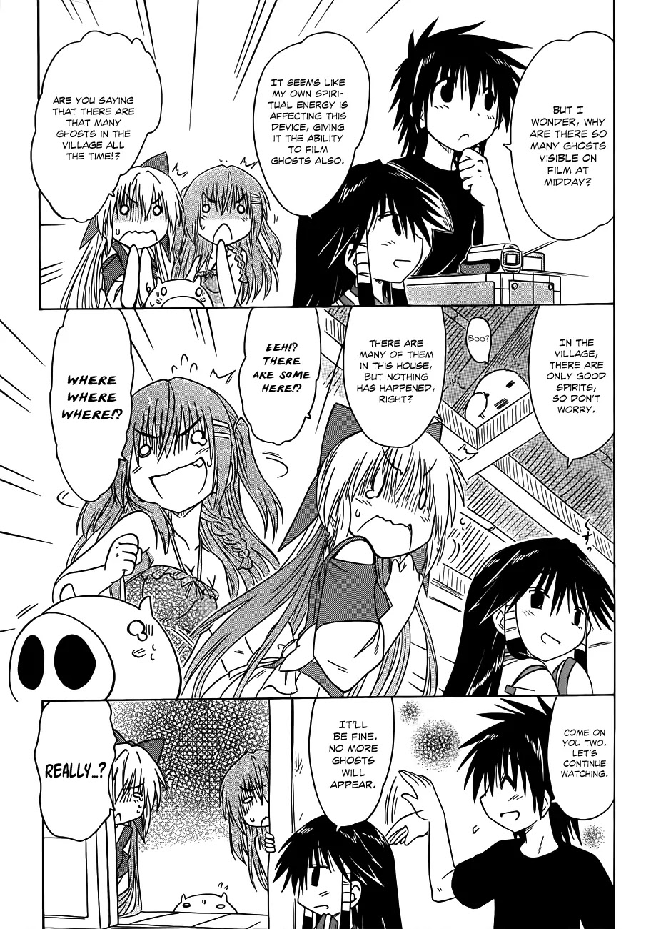 Nagasarete Airantou Chapter 131 - Page 22