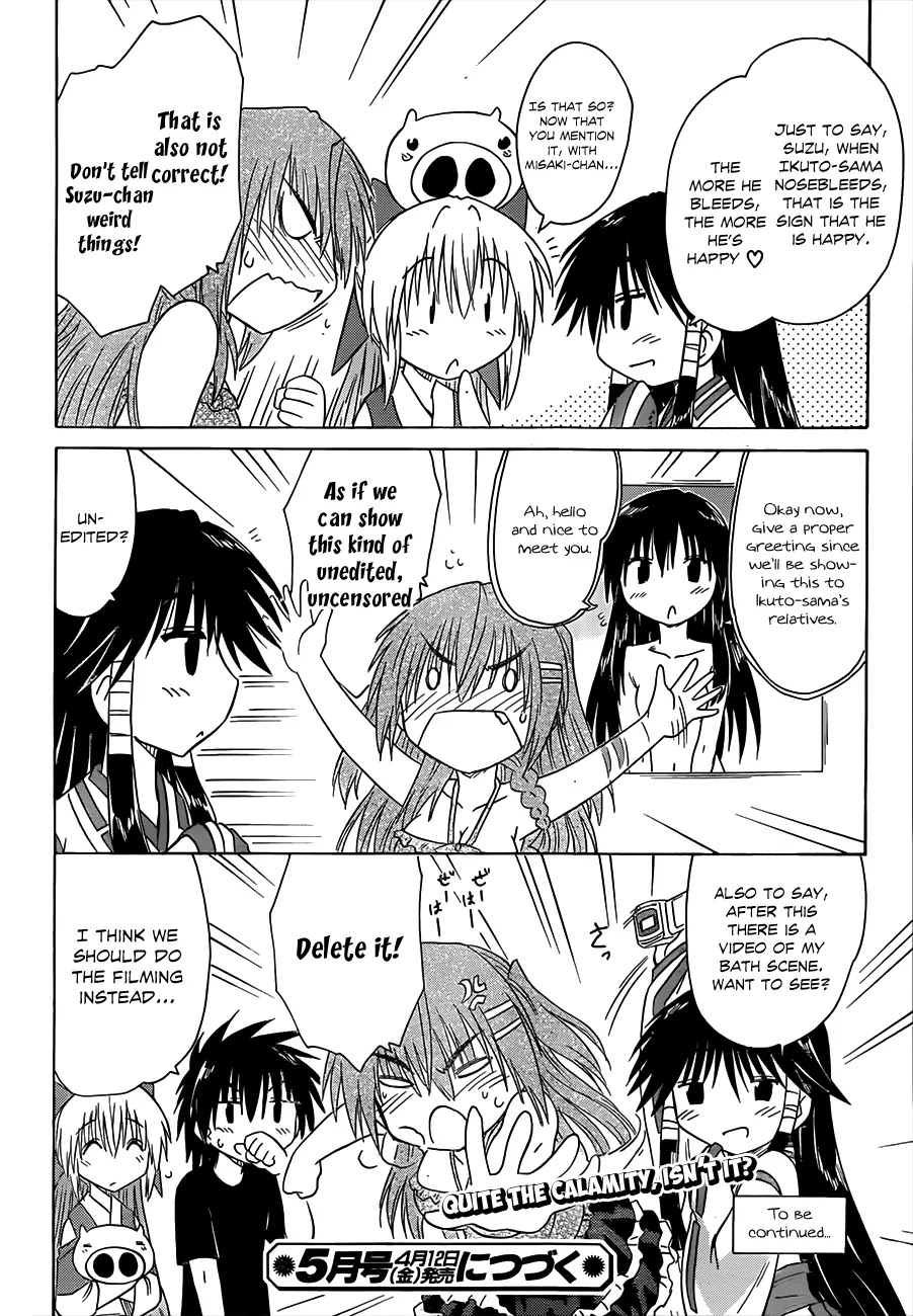 Nagasarete Airantou Chapter 131 - Page 27