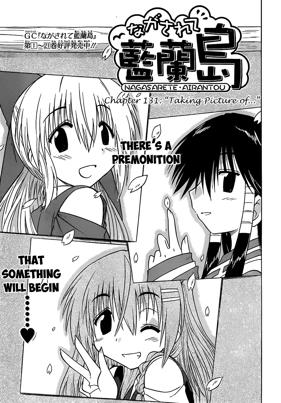 Nagasarete Airantou Chapter 131 - Page 4
