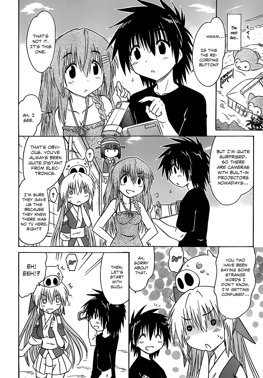 Nagasarete Airantou Chapter 131 - Page 5
