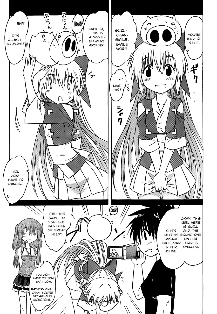 Nagasarete Airantou Chapter 131 - Page 6