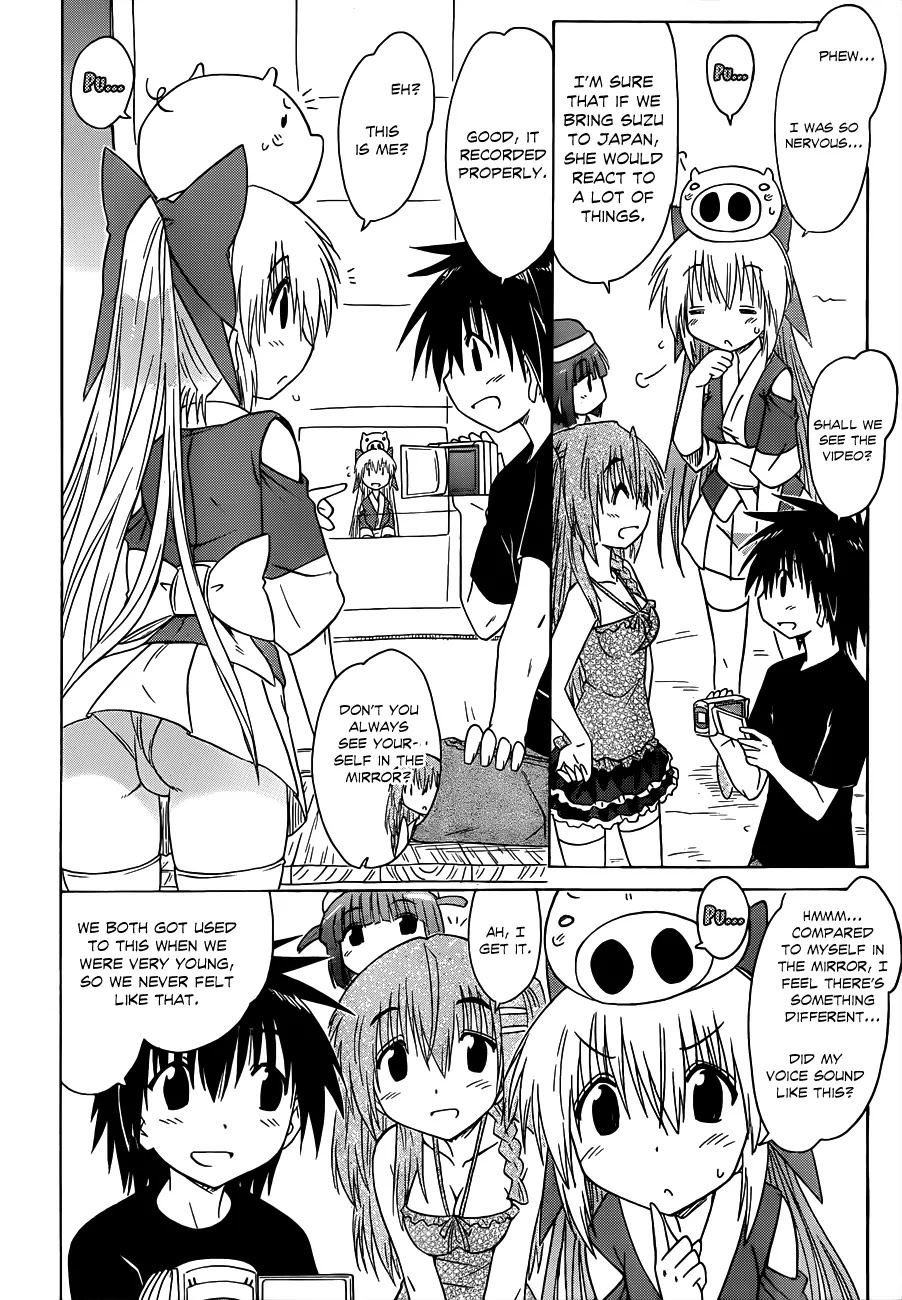Nagasarete Airantou Chapter 131 - Page 7