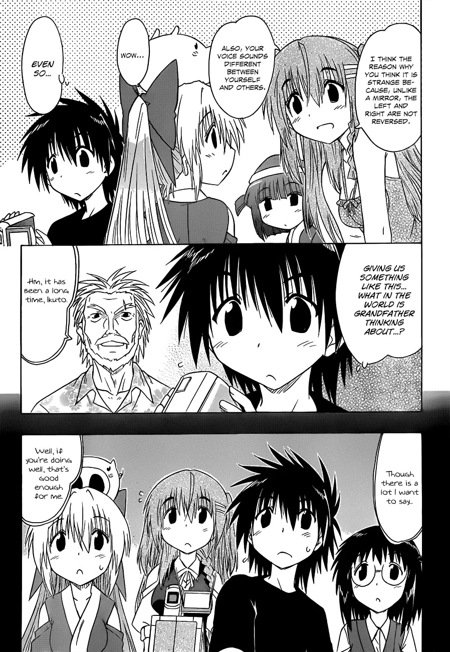 Nagasarete Airantou Chapter 131 - Page 8
