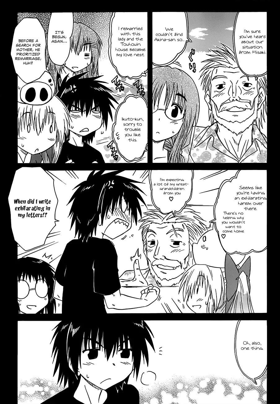 Nagasarete Airantou Chapter 131 - Page 9