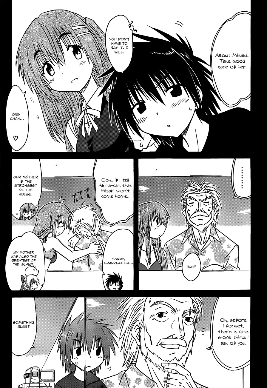 Nagasarete Airantou Chapter 131 - Page 10