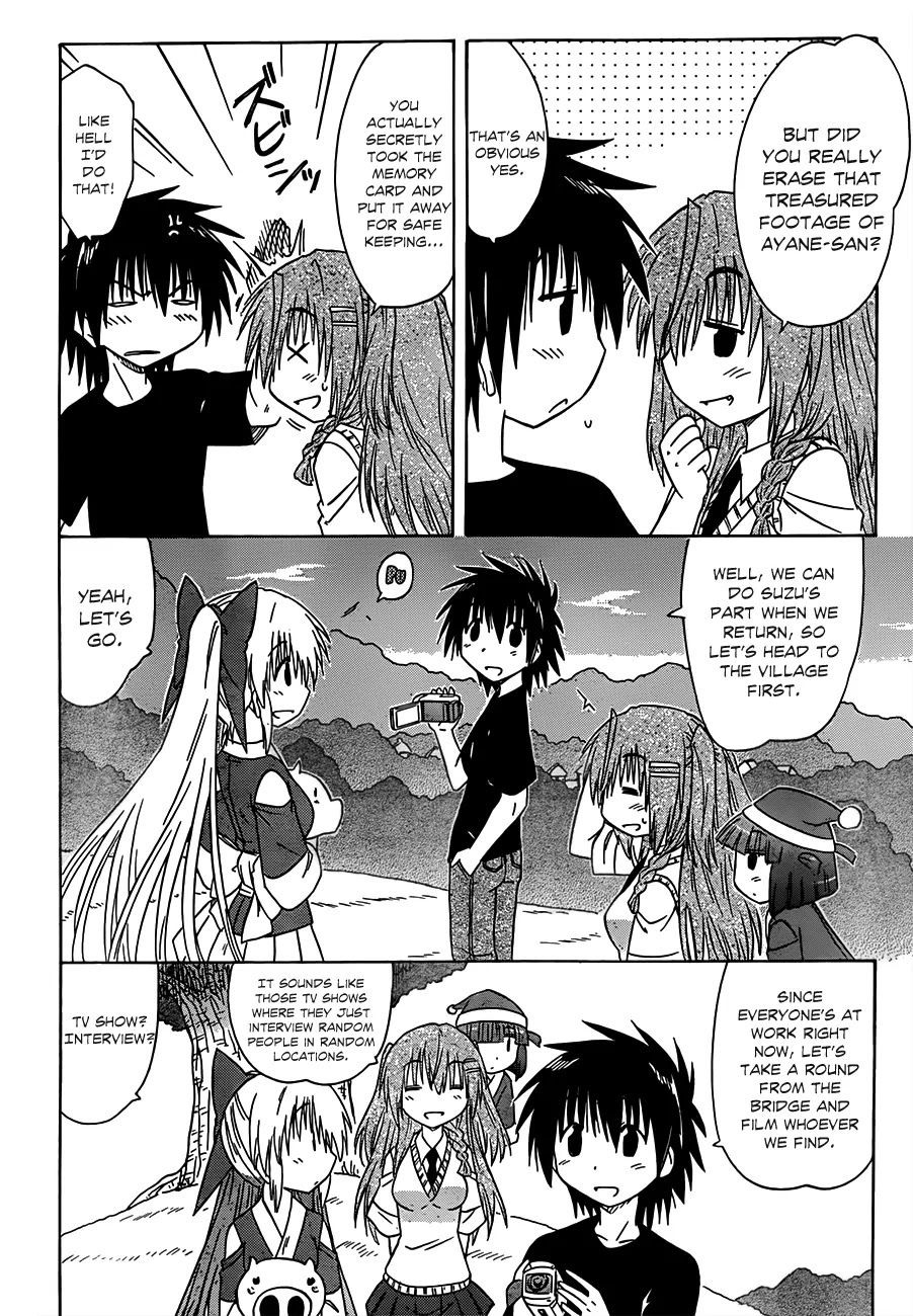 Nagasarete Airantou Chapter 132 - Page 11