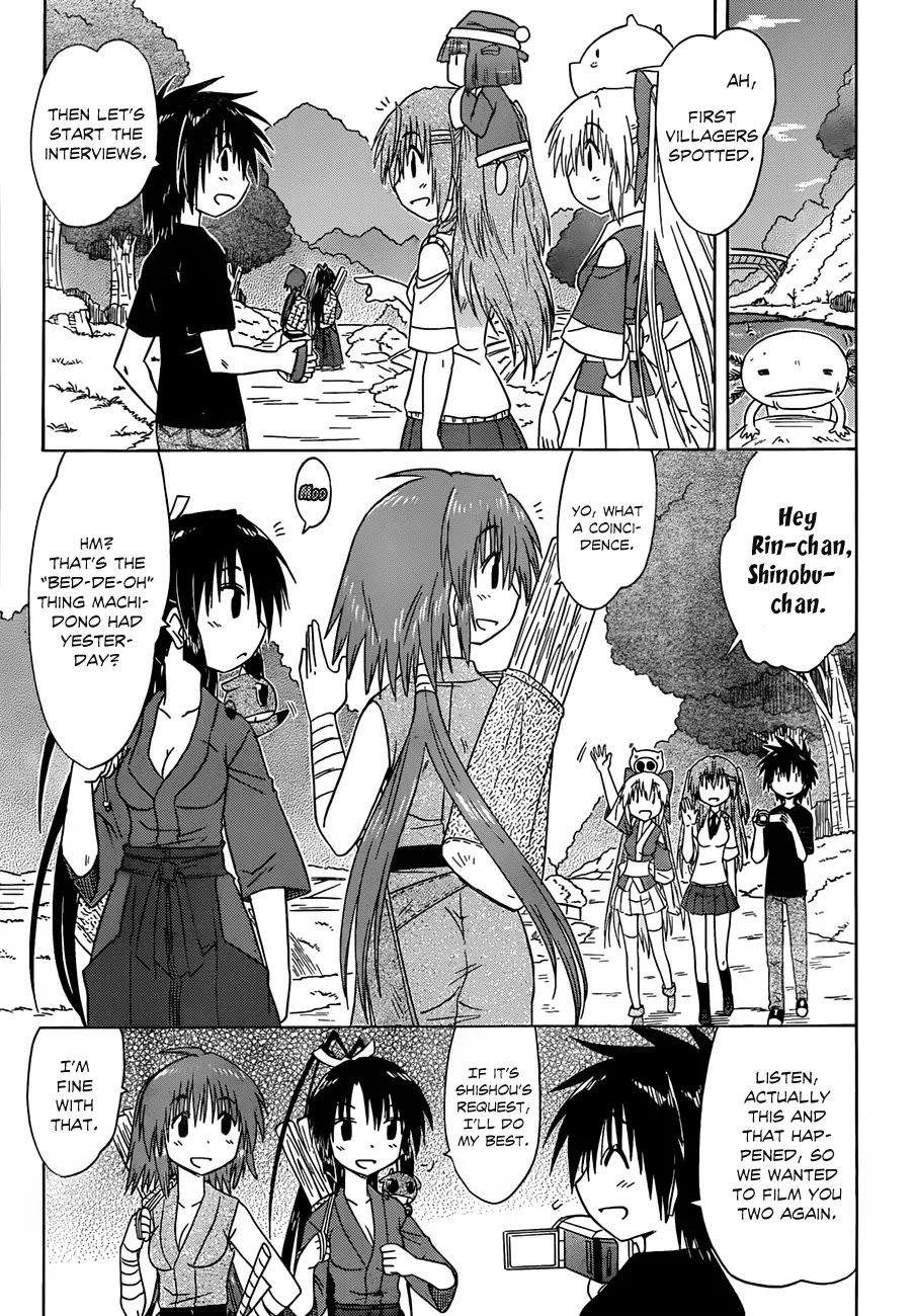 Nagasarete Airantou Chapter 132 - Page 12