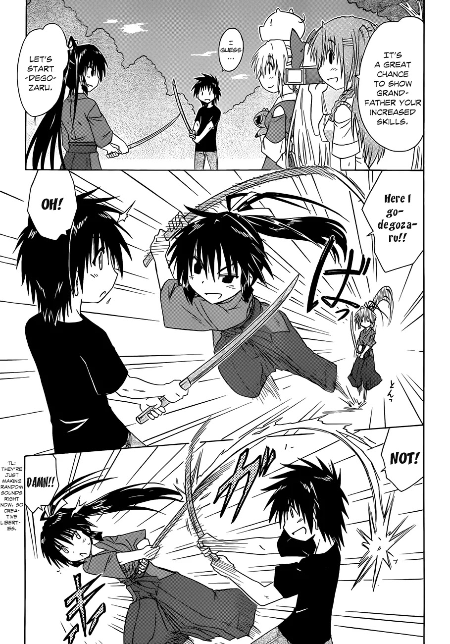 Nagasarete Airantou Chapter 132 - Page 14