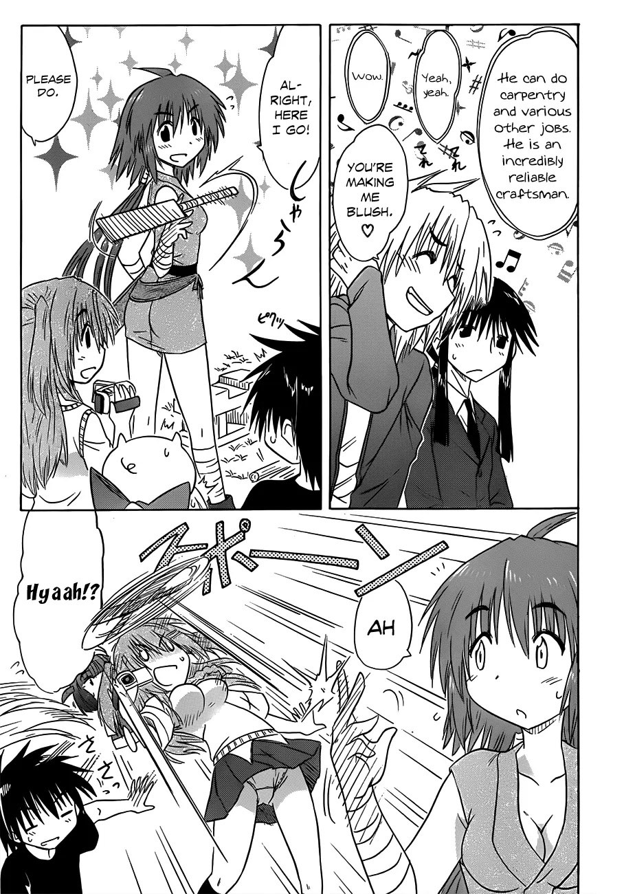 Nagasarete Airantou Chapter 132 - Page 20