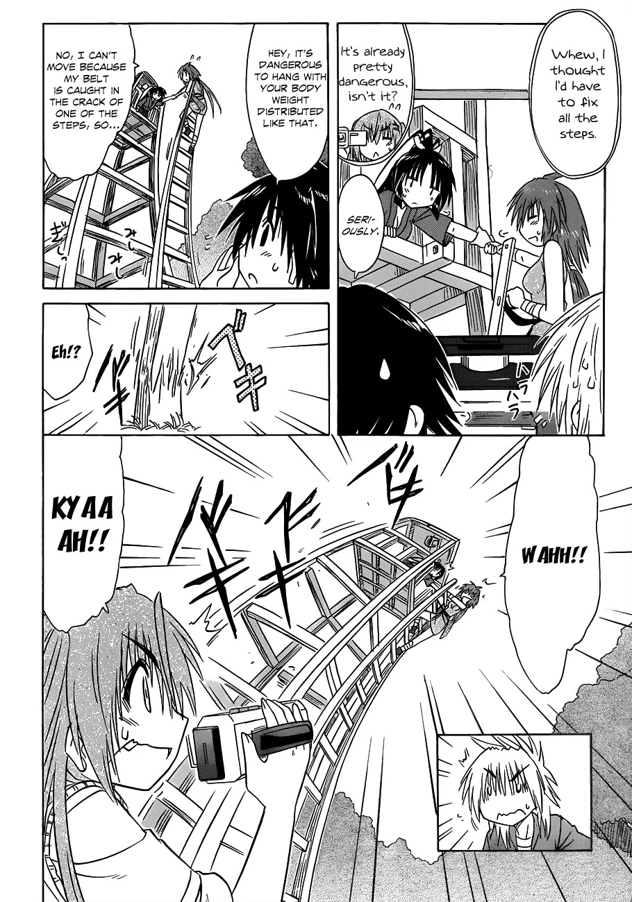 Nagasarete Airantou Chapter 132 - Page 25