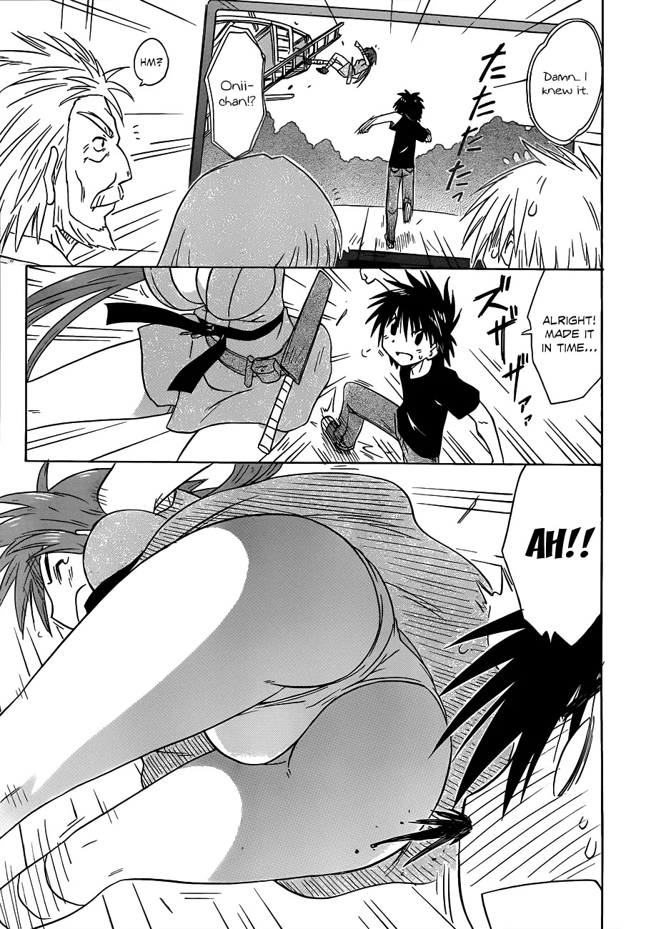 Nagasarete Airantou Chapter 132 - Page 26