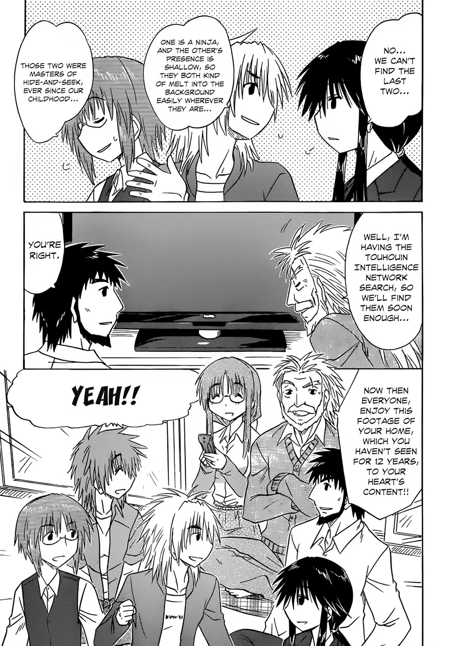 Nagasarete Airantou Chapter 132 - Page 6
