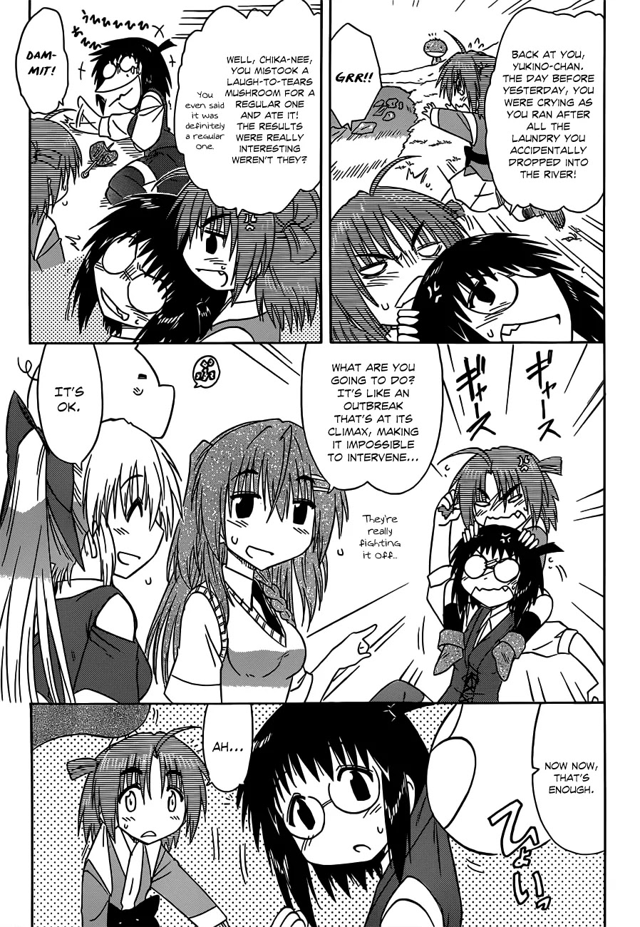 Nagasarete Airantou Chapter 133 - Page 12
