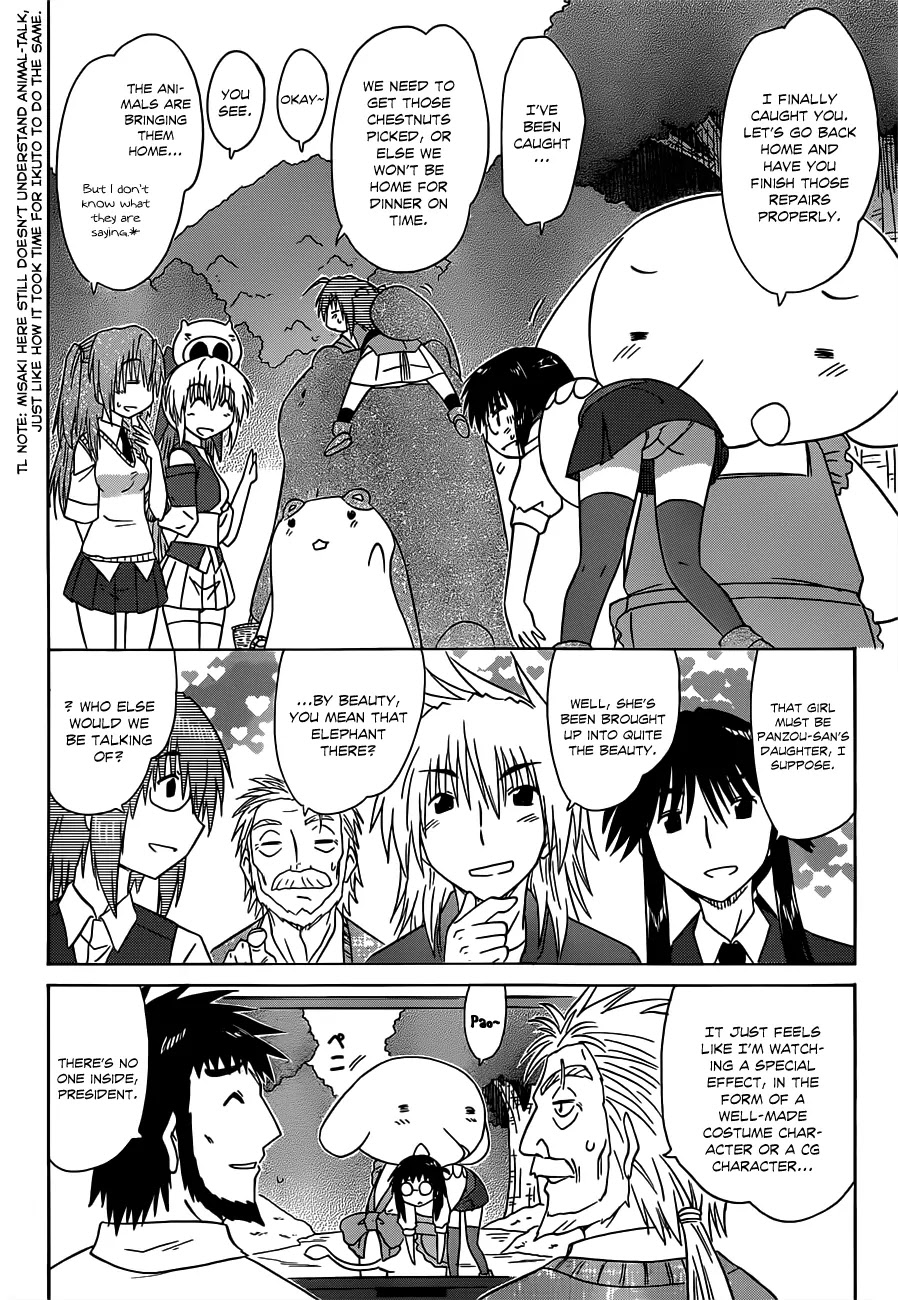 Nagasarete Airantou Chapter 133 - Page 13