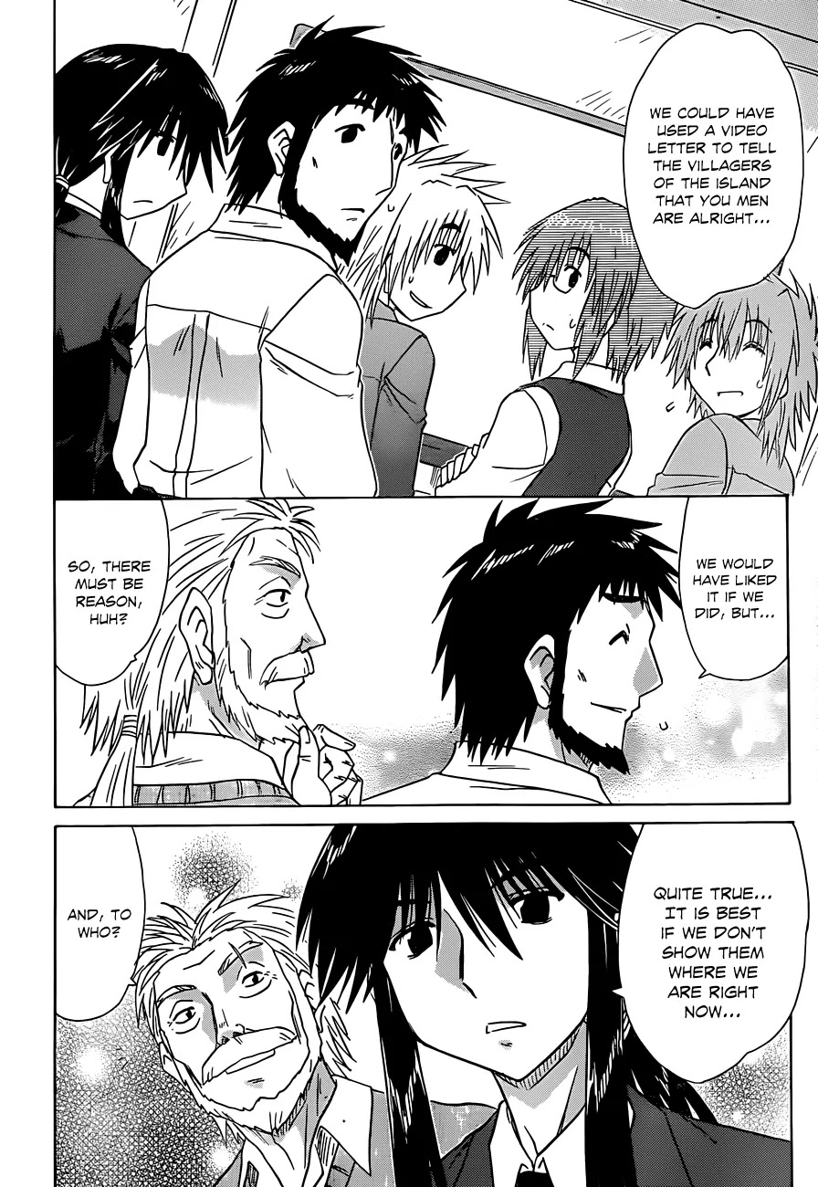 Nagasarete Airantou Chapter 133 - Page 23