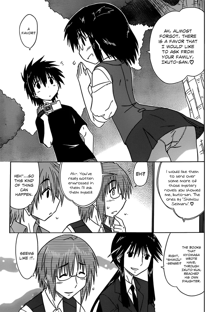 Nagasarete Airantou Chapter 133 - Page 8