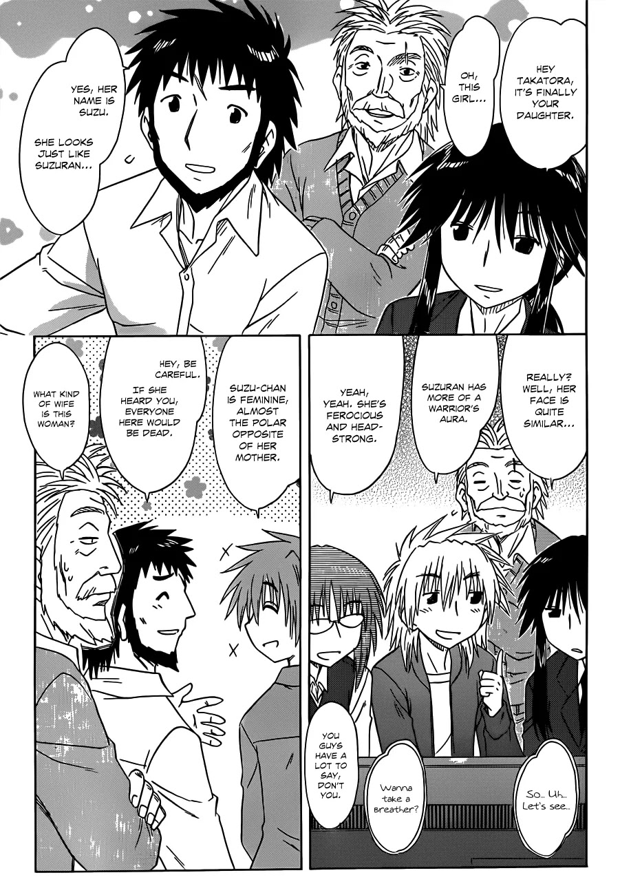 Nagasarete Airantou Chapter 134 - Page 11