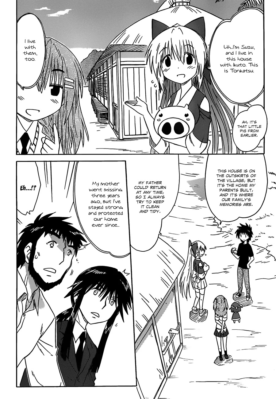 Nagasarete Airantou Chapter 134 - Page 12