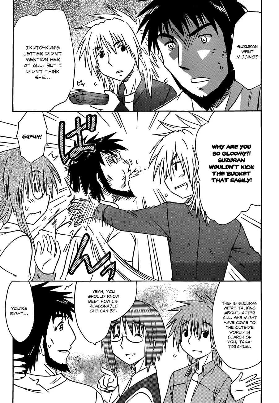 Nagasarete Airantou Chapter 134 - Page 13