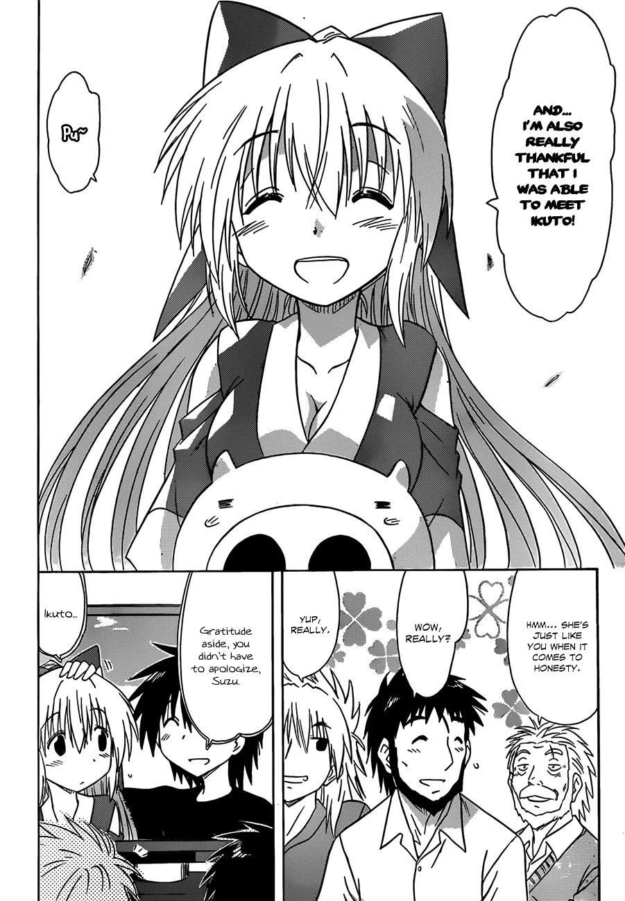 Nagasarete Airantou Chapter 134 - Page 16
