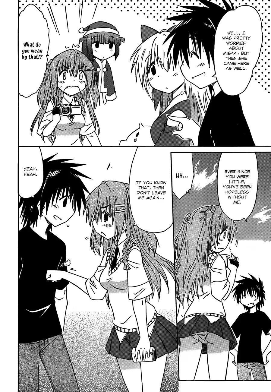 Nagasarete Airantou Chapter 134 - Page 18