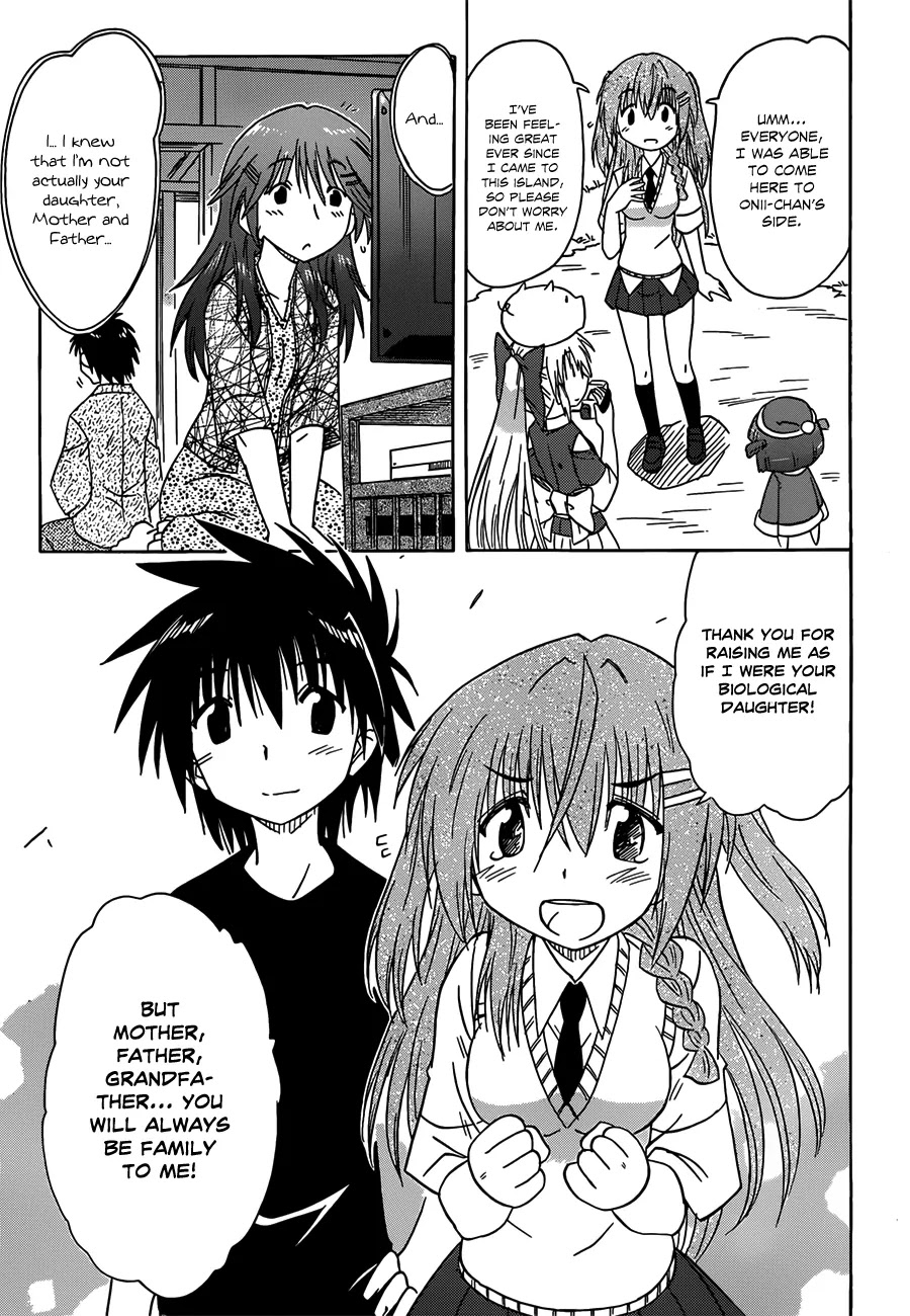 Nagasarete Airantou Chapter 134 - Page 19