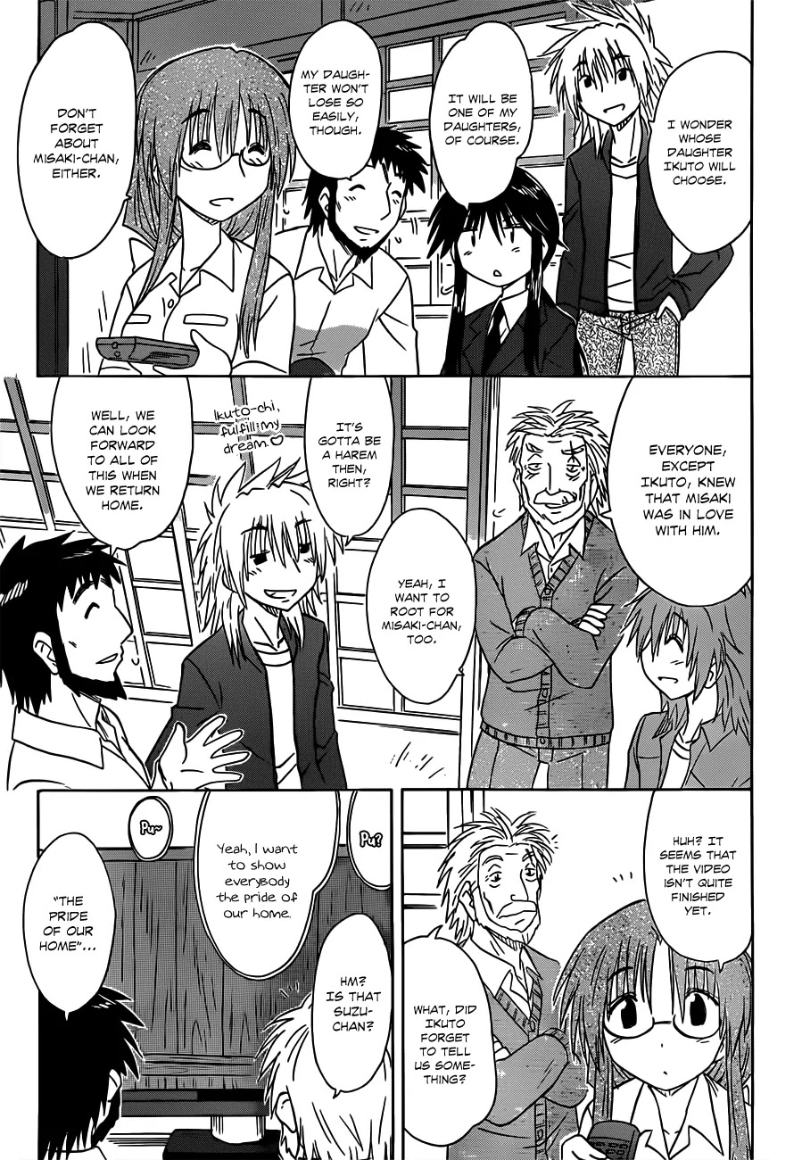 Nagasarete Airantou Chapter 134 - Page 25