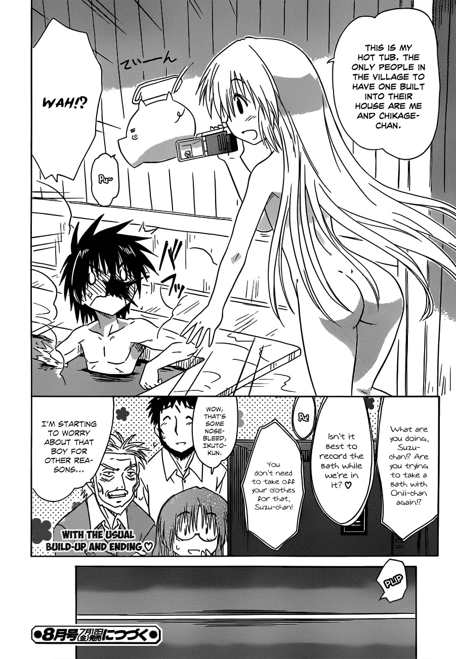 Nagasarete Airantou Chapter 134 - Page 26
