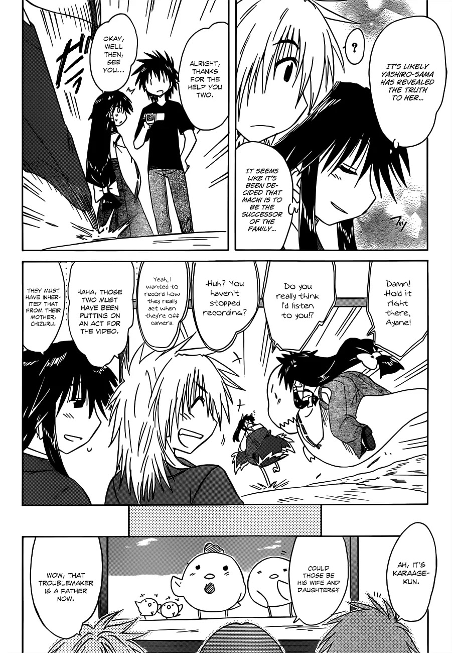 Nagasarete Airantou Chapter 134 - Page 8