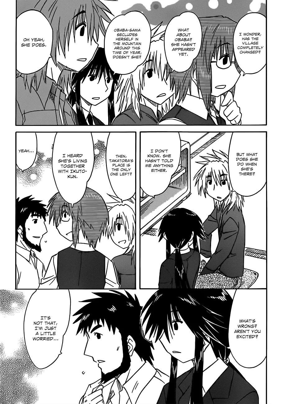 Nagasarete Airantou Chapter 134 - Page 9