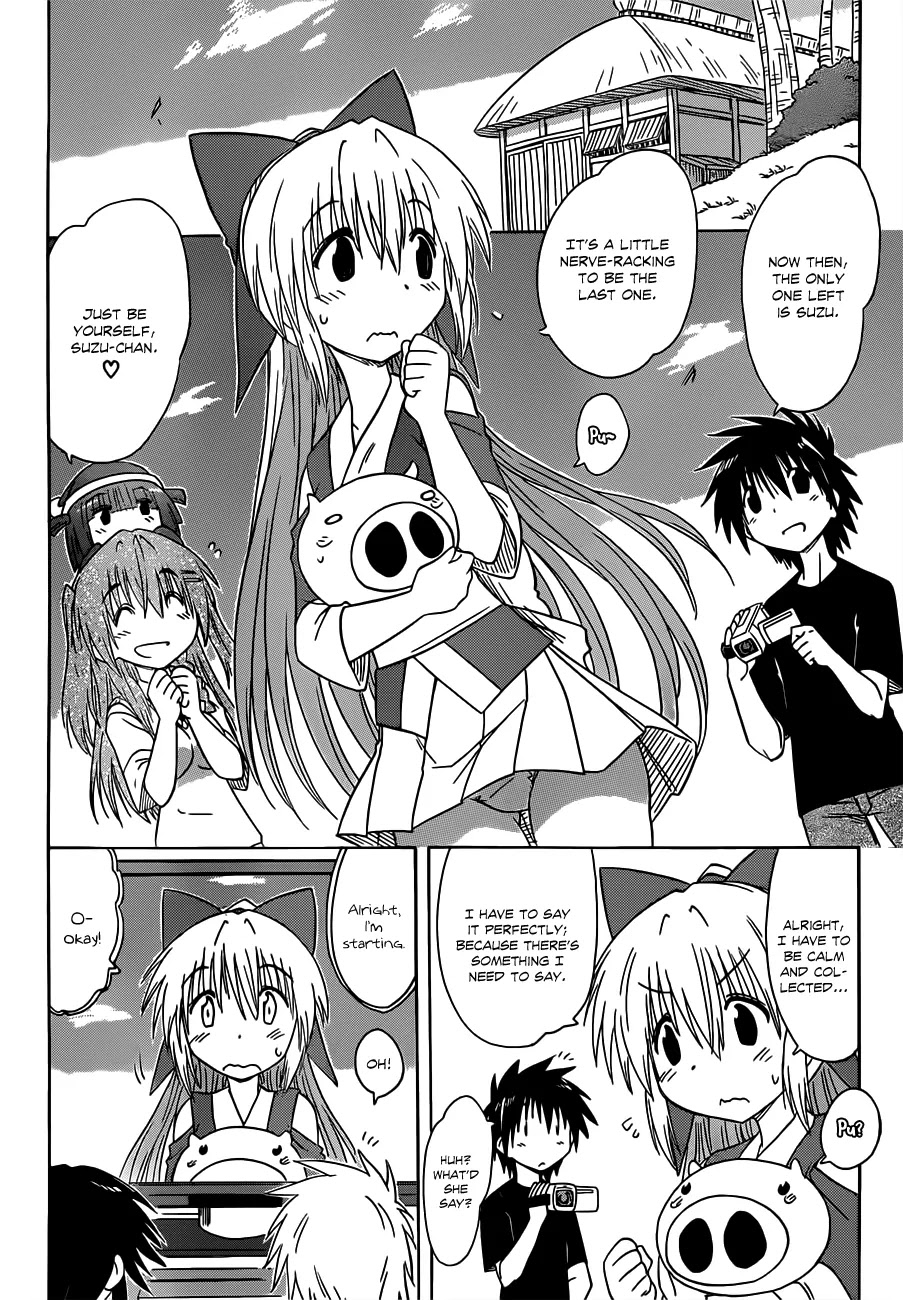 Nagasarete Airantou Chapter 134 - Page 10