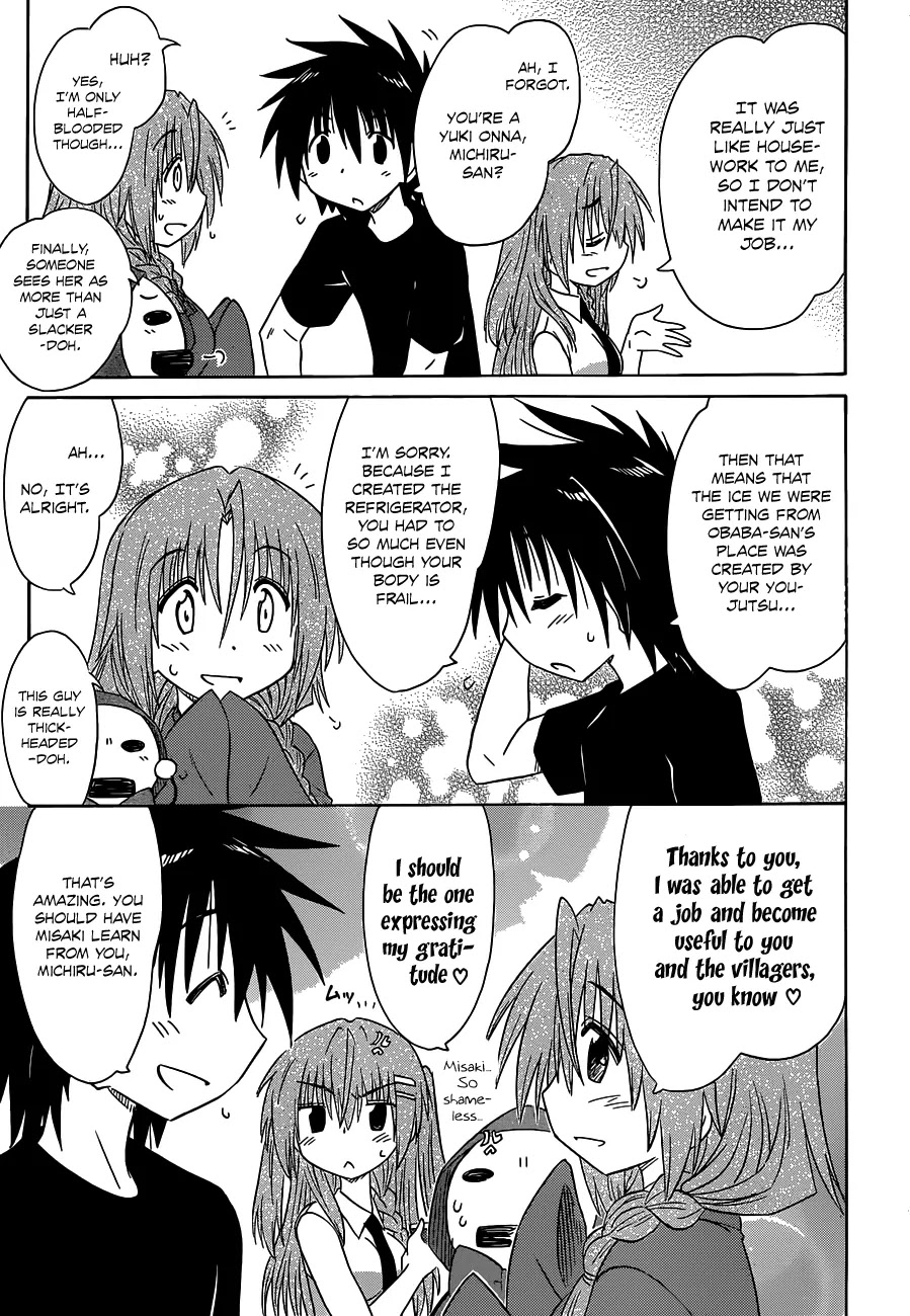 Nagasarete Airantou Chapter 135 - Page 12