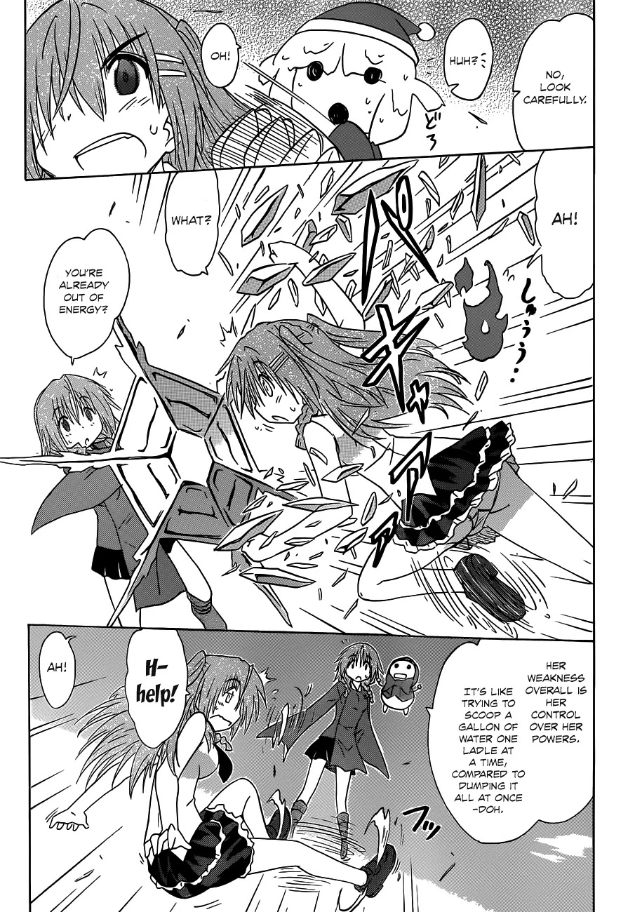 Nagasarete Airantou Chapter 135 - Page 20