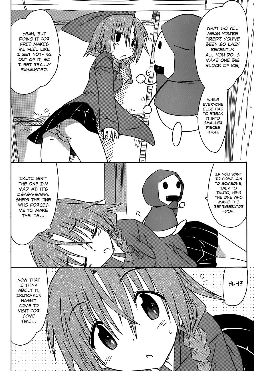 Nagasarete Airantou Chapter 135 - Page 3