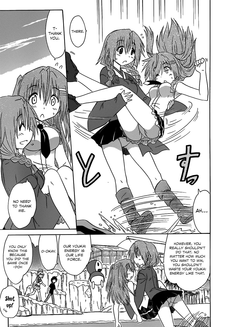 Nagasarete Airantou Chapter 135 - Page 22