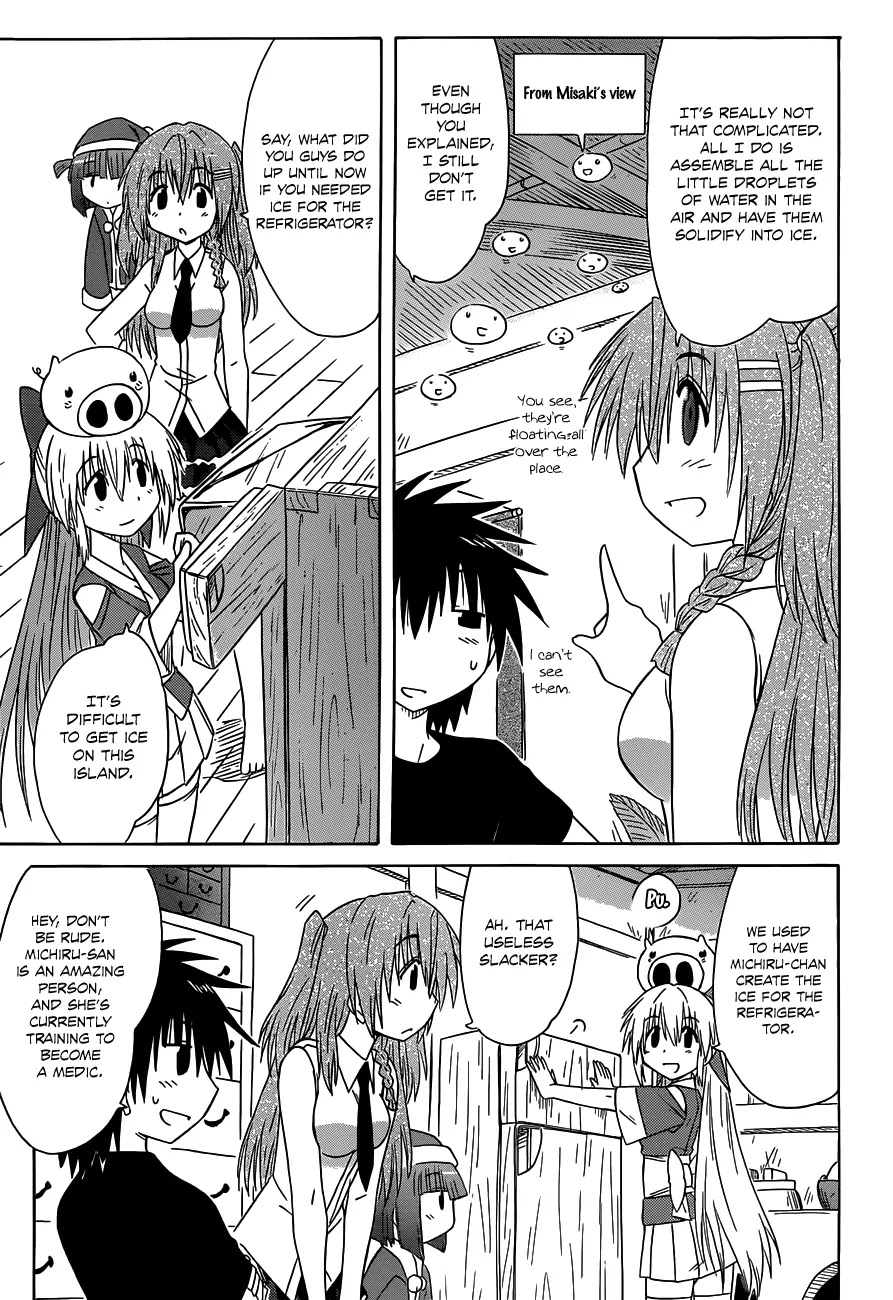 Nagasarete Airantou Chapter 135 - Page 6