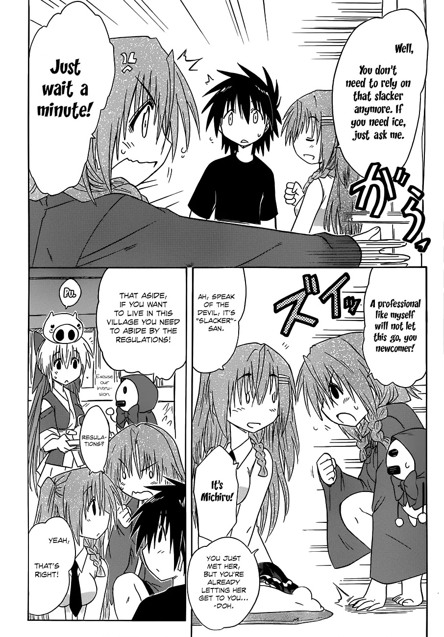 Nagasarete Airantou Chapter 135 - Page 9