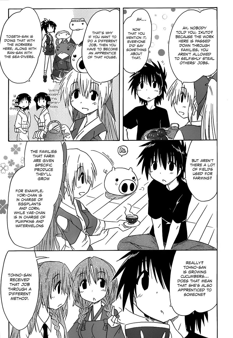 Nagasarete Airantou Chapter 135 - Page 10