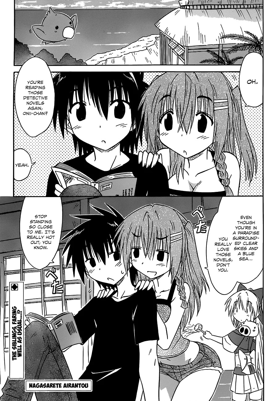 Nagasarete Airantou Chapter 136 - Page 2